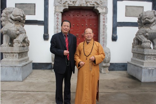 中国传统文化投资集团与襄阳广德寺签订合作开发协议